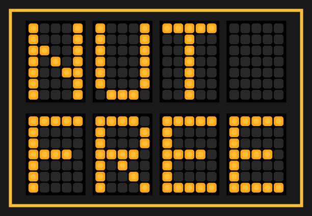 在黑色背景上，橙色引导的单词螺母自由图片下载