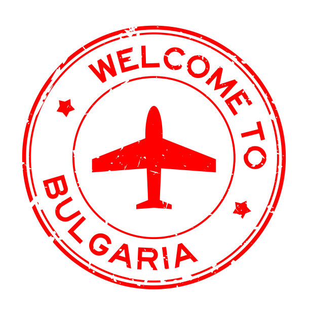 垃圾红色欢迎来到保加利亚字与飞机图标圆形橡胶印章的白色背景邮票图片下载