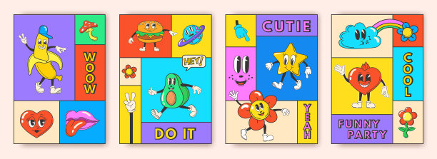 时髦的吉祥物海报卡通搞笑复古图片下载