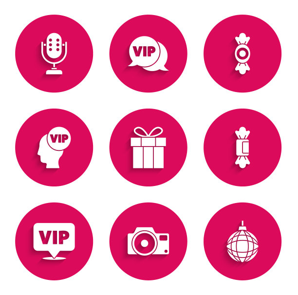 设置礼品盒照片相机迪斯科球糖果图片下载