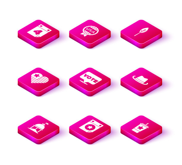 将白宫日历定为美国7月4日图片下载