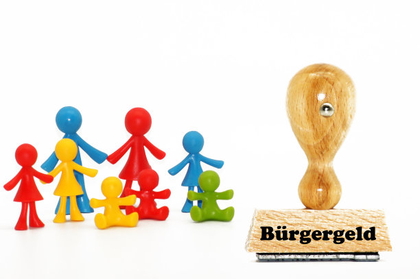 邮票刻字 Bürgergeld Freisteller图片下载