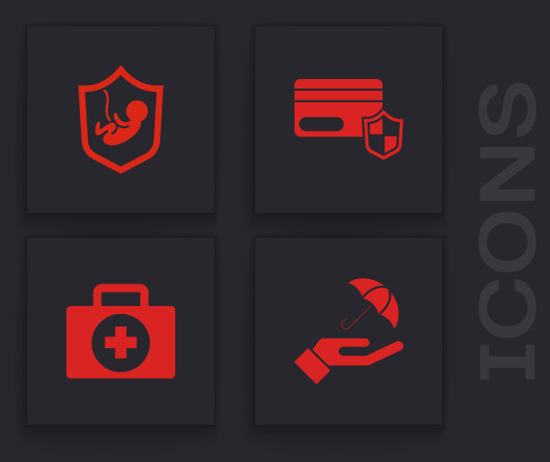 用盾把伞放在手上人寿保险图片下载