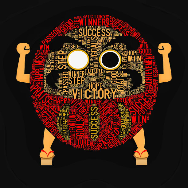 用吉祥字做成的可爱人物的3d插图图片下载