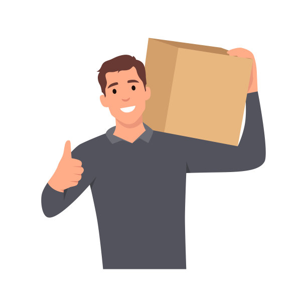 穿着制服的年轻人微笑着拿着一个包裹盒子。平面矢量插图孤立在白色背景上图片下载