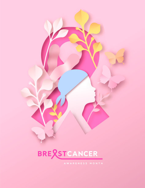 乳腺癌月卡剪纸自然丝带图片下载