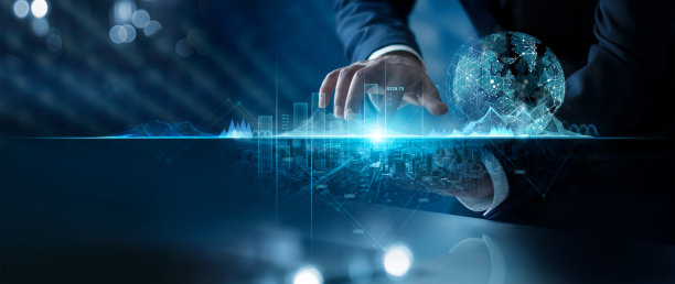 全球业务，投资者接触投资图表数据增长在业务网络和投资风险分析成功回报，战略和计划投资，银行，金融和股票。图片下载