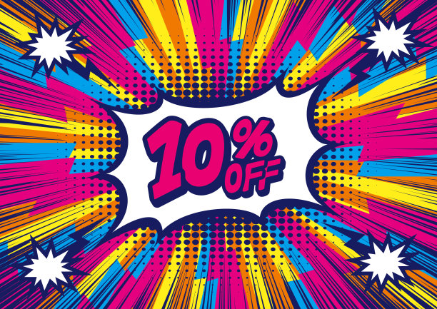 10%折扣的漫画风格刘海形状的背景。波普艺术漫画打折促销横幅。图片下载