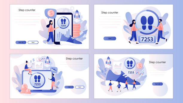 一步计数器。计步器，健身追踪器的概念。走路赚钱手机应用。加密货币硬币。屏幕模板登陆页面，模板，用户界面，网页，移动应用程序，海报，横幅，传单。向量图片下载