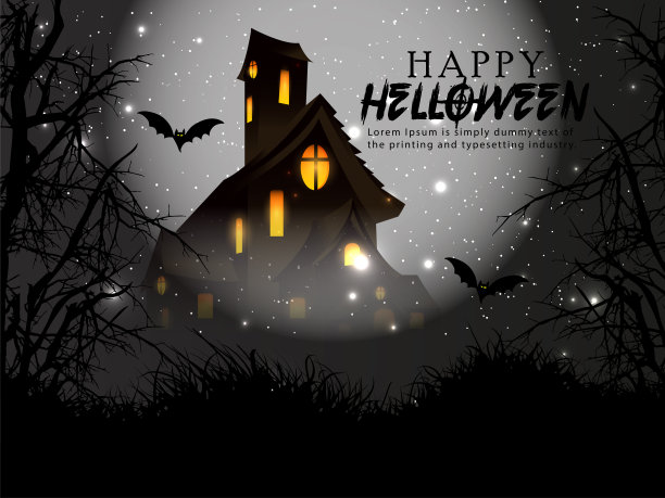 万圣节快乐派对贺卡，有猎屋和蝙蝠图片下载