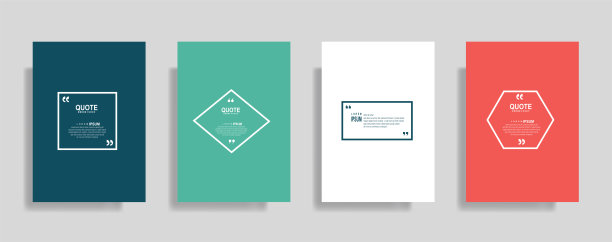 报价设计气泡矢量图片下载