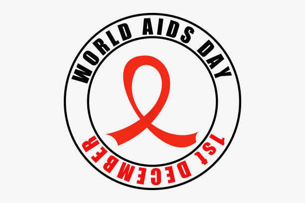 世界艾滋病日图片下载