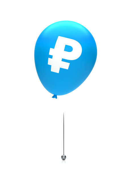 带有针的俄罗斯卢布气球。图片下载