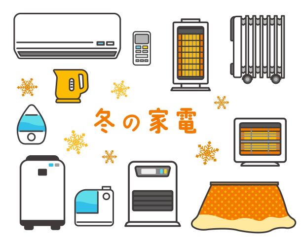 简单可爱的冬季家电/搬家/冬天/加热器的矢量插画材料图片下载