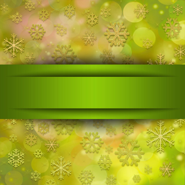 节日闪闪发光的彩色背景与泡沫和雪花和带文本。图片下载