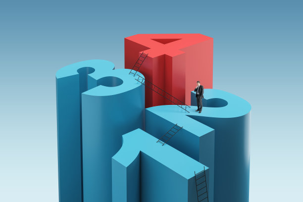 深思熟虑的年轻商人站在抽象的蓝色和红色数字楼梯上。进步，发展，成功和商业计划概念。图片下载