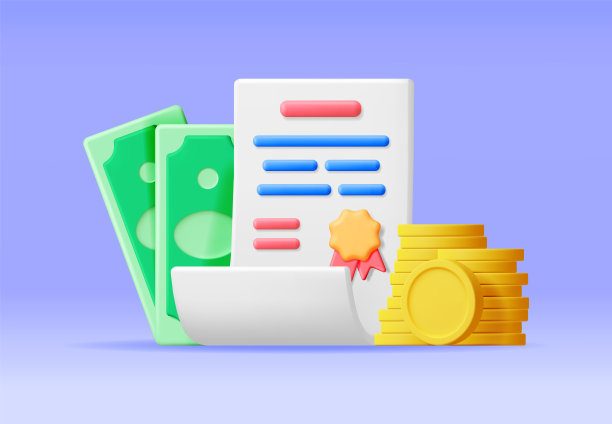 3D印钞证明书图片下载