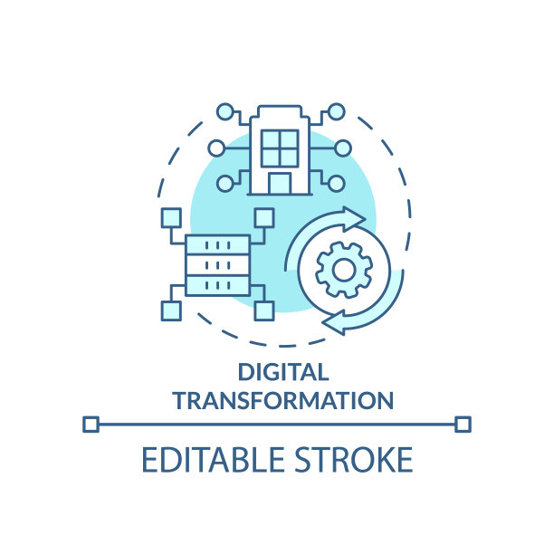 数字转型绿松石概念图标图片下载