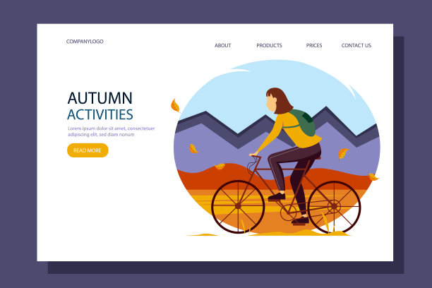 一个女孩在国家公园里骑自行车。着陆页模板。秋季插画的平面风格。图片下载