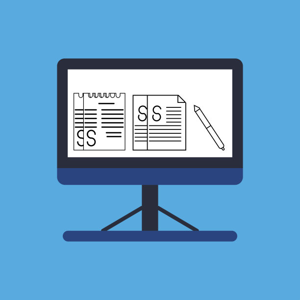 用电脑签协议图片下载