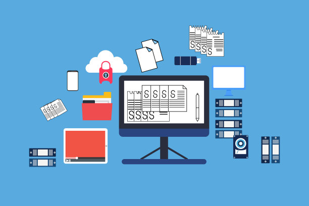 用电脑签协议图片下载