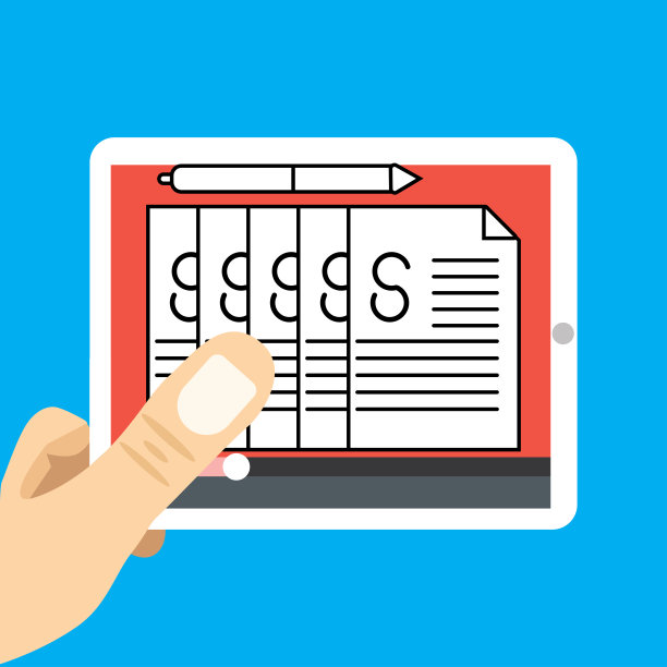 签订片剂协议图片下载