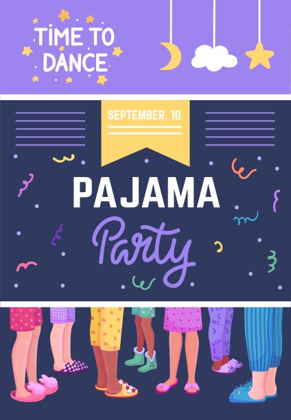 睡衣派对横幅。晚上在家跳舞，节日喜庆。与朋友欢度周末请柬。腿穿蓬松舒适的拖鞋近代矢量背景图片下载