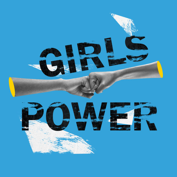 保障妇女权利。当代艺术拼贴。超现实主义。为妇女的权利、选择权、健康和自由而斗争。图片下载