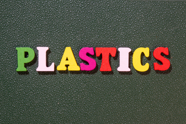 塑料。彩色字母铭文图片下载