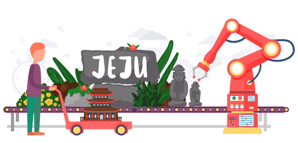 济州岛等距202011111Ð·Ð°害怕ÐÐ°ÐºÐ¾Ð²Ð°Ð½N害怕ÐÐµNN90图片下载