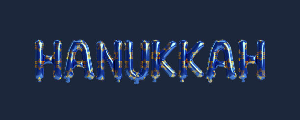 3d插图字母气球孤立的背景图片下载