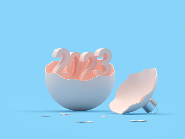 2023年在一个坏掉的圣诞球。3 d图片下载