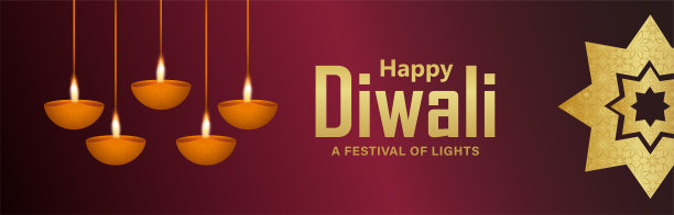 快乐的排灯节印度光庆祝横幅排灯节图片下载