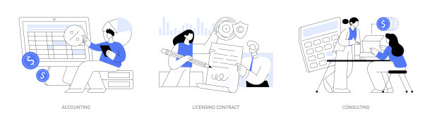 专业帮助抽象概念矢量插图。图片下载