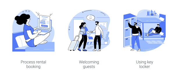 假期出租孤立的卡通矢量插图se图片下载