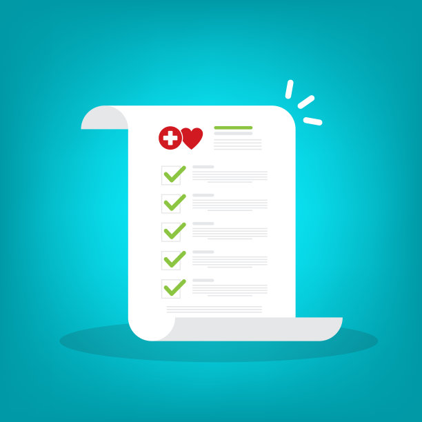 医疗报告、医疗文件、健康保险概念。平面设计。矢量图图片下载