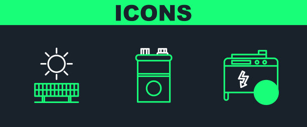 设线便携式太阳能发电机组图片下载