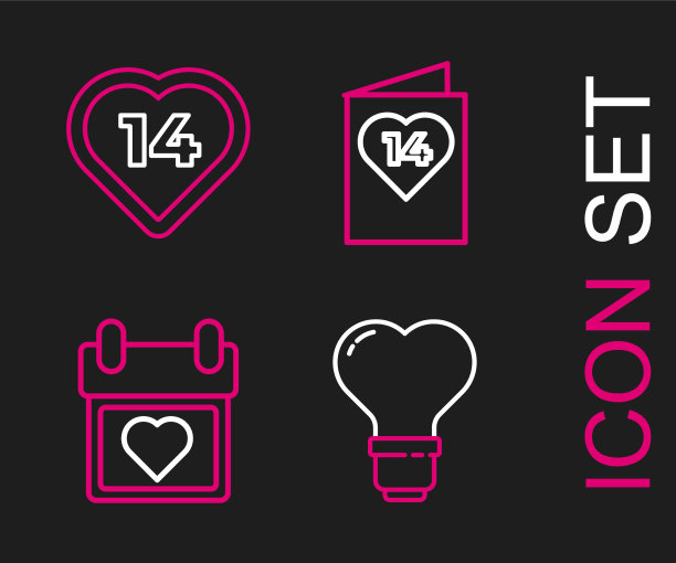 在灯泡日历中设置心形线图片下载