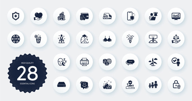 一套业务图标，如电话保护图片下载