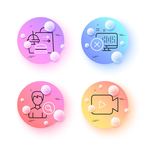 食品配送的摄像头和搜查人员图片下载