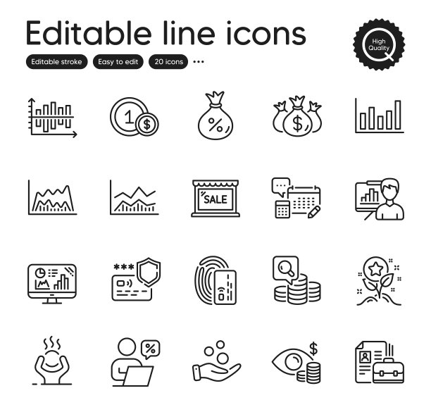 金融大纲图标集包含图标为图片下载