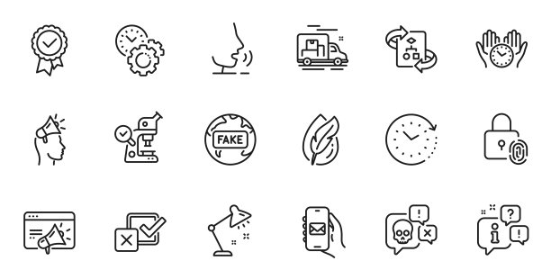 seo营销品牌形象大使及概述图片下载