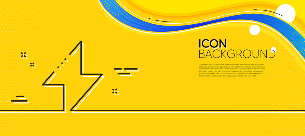 能源线图标雷电符号电力图片下载