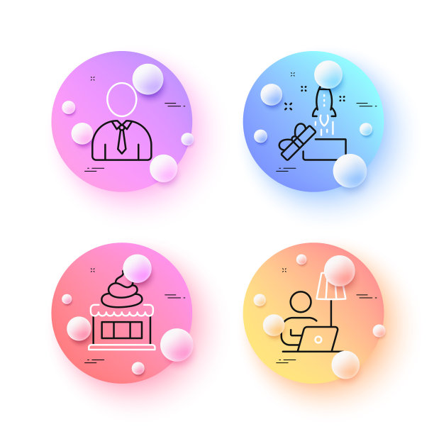 落地灯冰淇淋和人类最小线图标图片下载