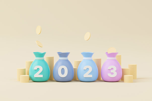 背景是2023年的钱袋。省钱和投资理念。3 d渲染图图片下载