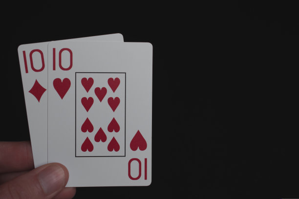 打牌两个十图片下载