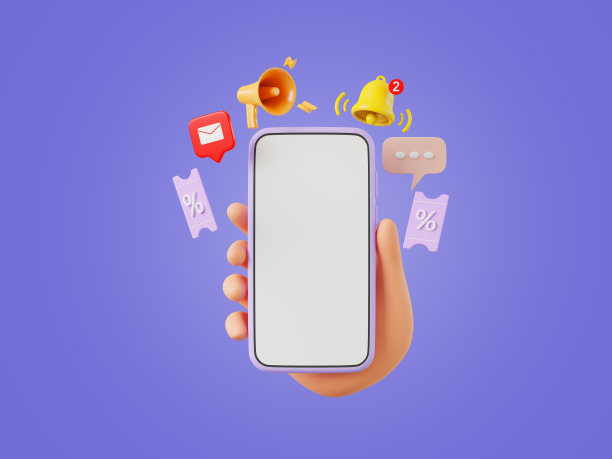 网上购物与智能手机和促销优惠券，网上商业概念，应用手机在网站，促销与夏季销售折扣产品在线图片下载