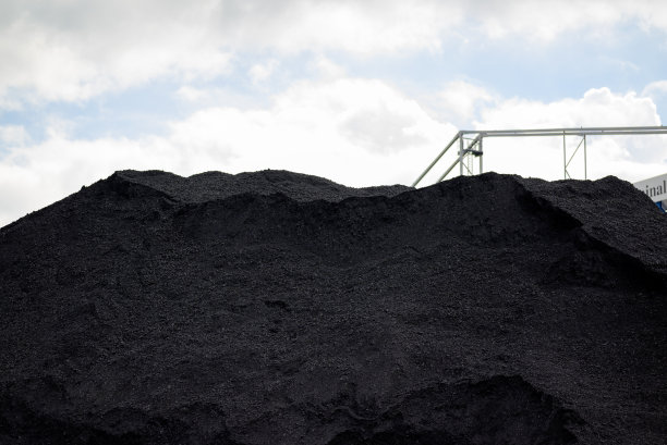 巨大的硬煤山图片下载