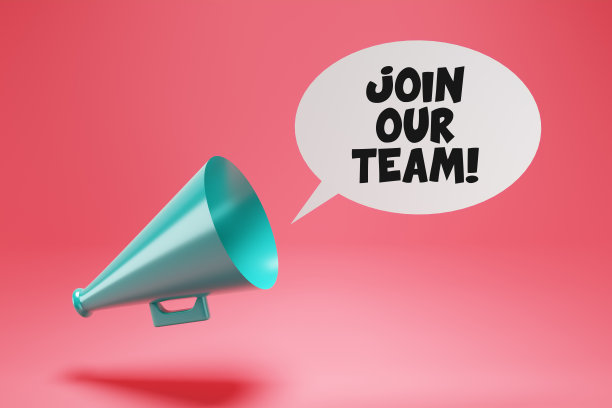 带有语音气泡的扩音器，请加入我们的团队。企业岗位就业、招聘和人力资源图片下载