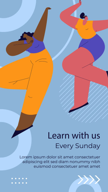平面设计舞蹈学校贴故事图片下载